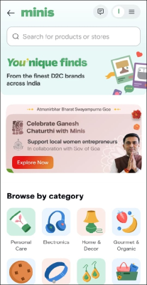Launch Of Chavath e-Bazaar — photo 3 of 5