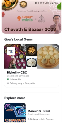Launch Of Chavath e-Bazaar — photo 4 of 5