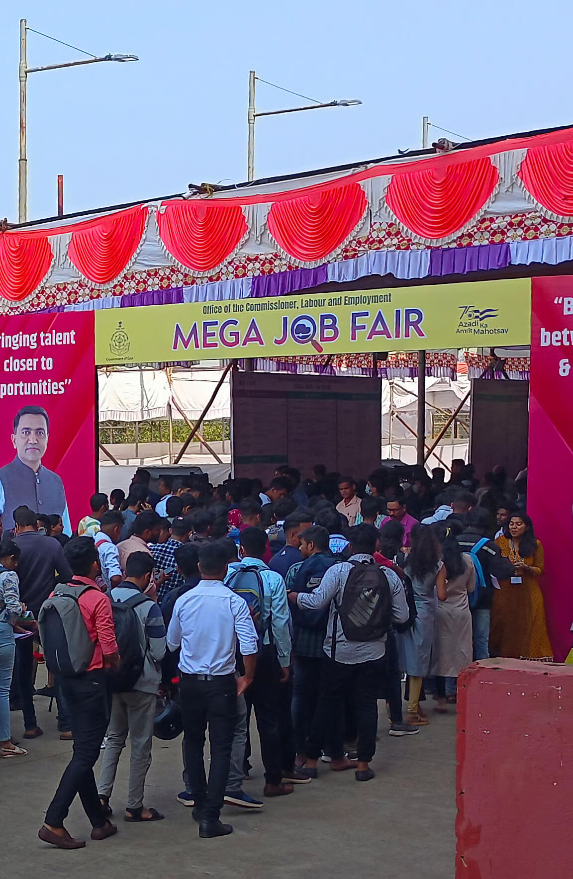 Mega Job Fair — photo 2 of 3