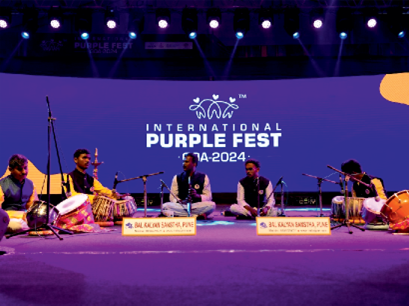 International Purple Fest 2024 — photo 6 of 9