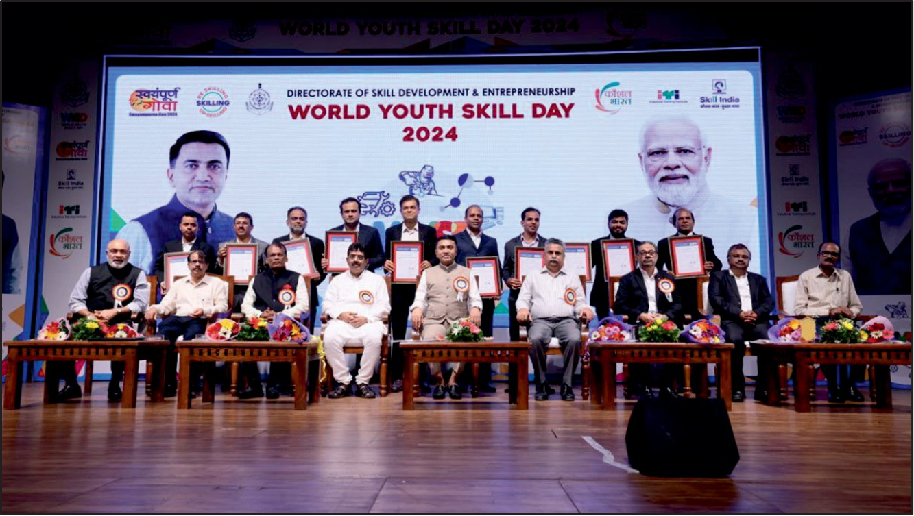 World Youth Skill Day — photo 2 of 5