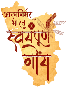Swayampurna Goa logo